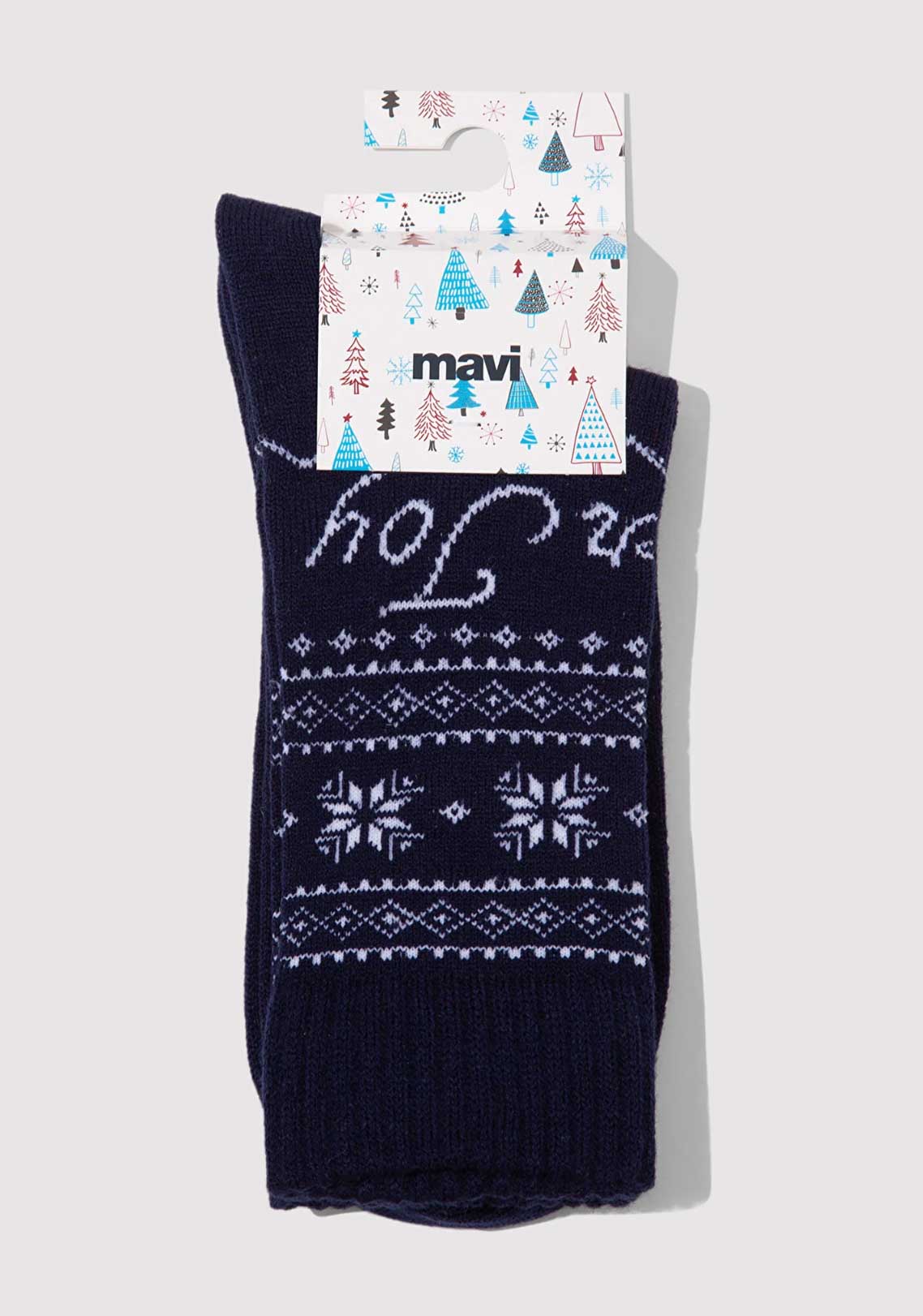 Yılbaşı Temalı Lacivert Bot Çorabı